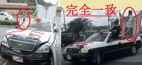 g32g23g23g無題
