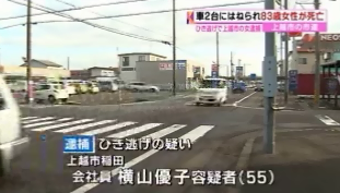無g34g34g34g4g題