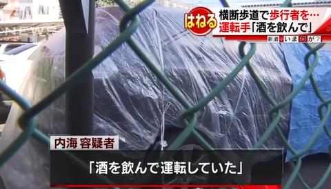 無題g43g34g4g4