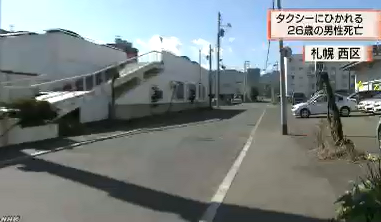 f24f24f24f24f24無題