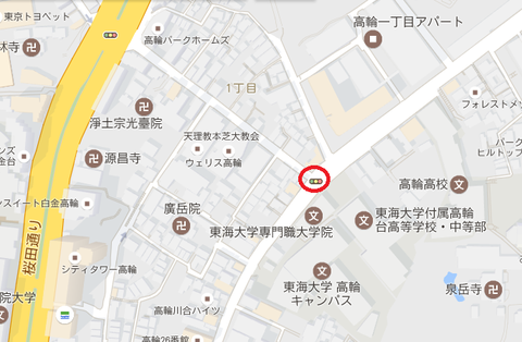 げrg4wg34g34無題