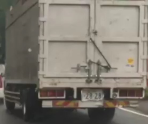 無f23f242題
