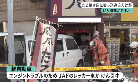 無f23f234f3f3題