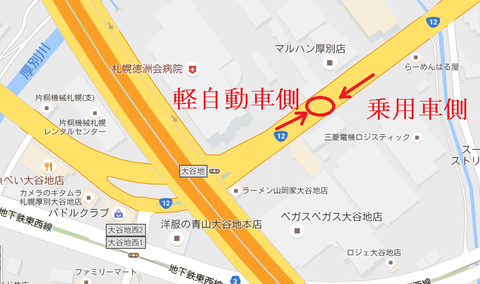 f24f23f3無題