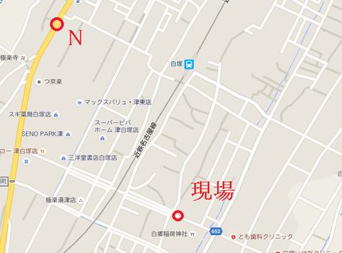 f23f23f3333無題