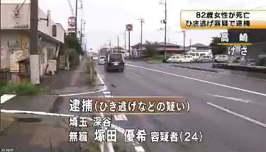 無f24f2442424題