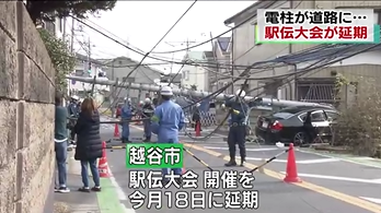 f24f2f24f42無題