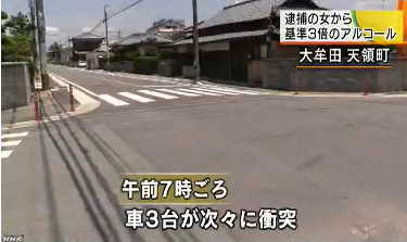 無g34g34g3g3題
