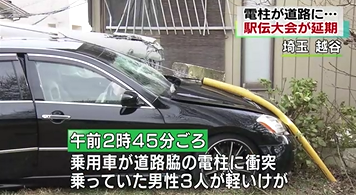 f3f3f23f23f23f3無題