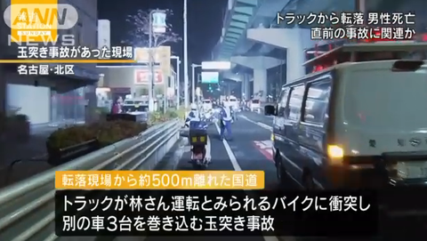 無f32f23f3f題