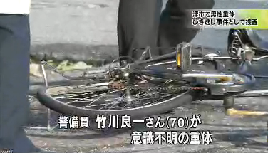 g32g23g2345t234無題