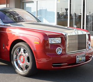 国税局が差し押さえ出品している ロールスロイス 清原和博さんの物 話題に ドラレコ速報 事故ニュースまとめ