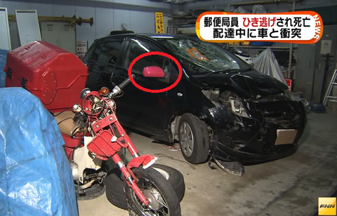 無f24424r2r2題