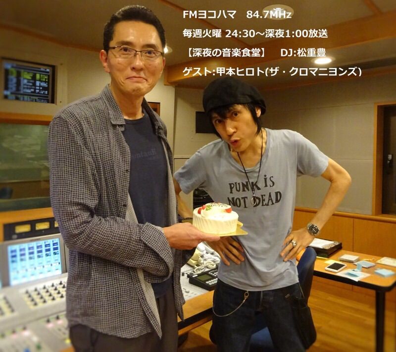 深夜の音楽食堂 調理職人ドラセナのオムライスが自慢 深夜の音楽食堂 調理職人ドラセナのオムライスが自慢