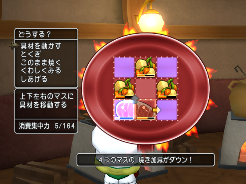 職人活動 調理職人ドラセナのオムライスが自慢