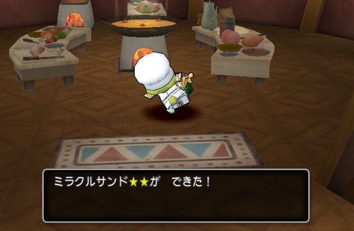 調理職人 次の一手 第７問 調理職人ドラセナのオムライスが自慢
