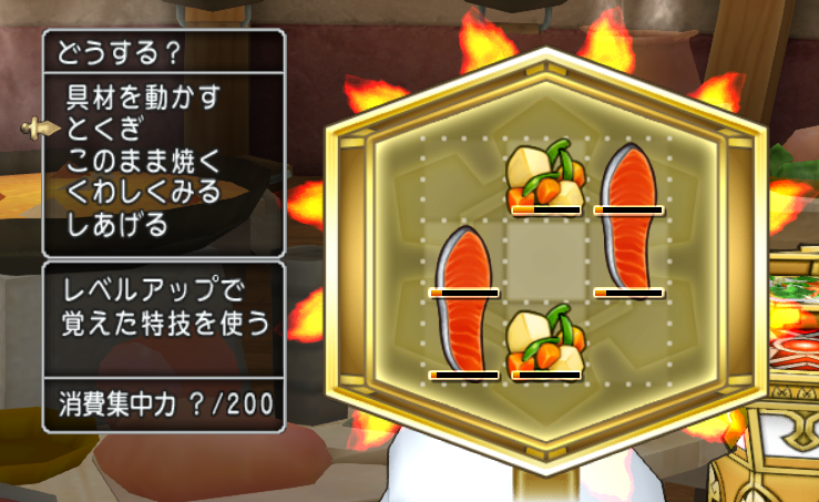 職人活動 調理職人ドラセナのオムライスが自慢
