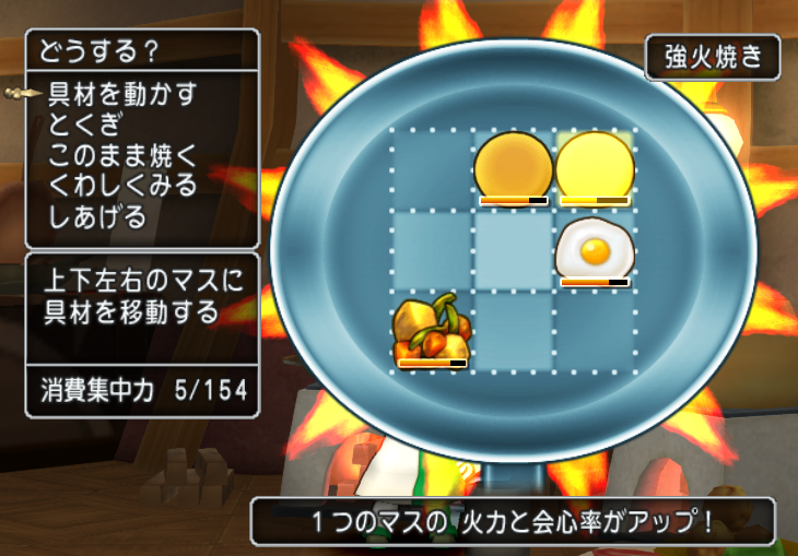 職人活動 調理職人ドラセナのオムライスが自慢