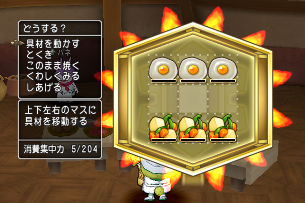 スマッシュポテトの作り方 動画あり 調理職人ドラセナのオムライスが自慢