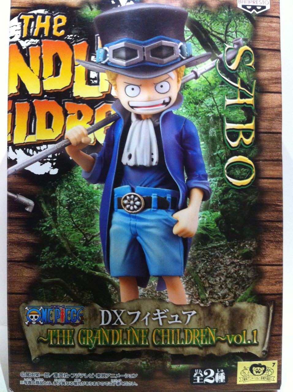 レビュー バンプレスト Grandline Children ワンピース サボ どら太とフィギュアの部屋