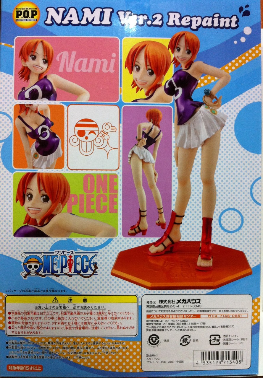 【中古】 美品 P.O.P  ONE PIECE ナミ ver.2 Repaint メガハウス フィギュア 楽天市場】Portrait．Of．Pirates ナミVer．2の通販