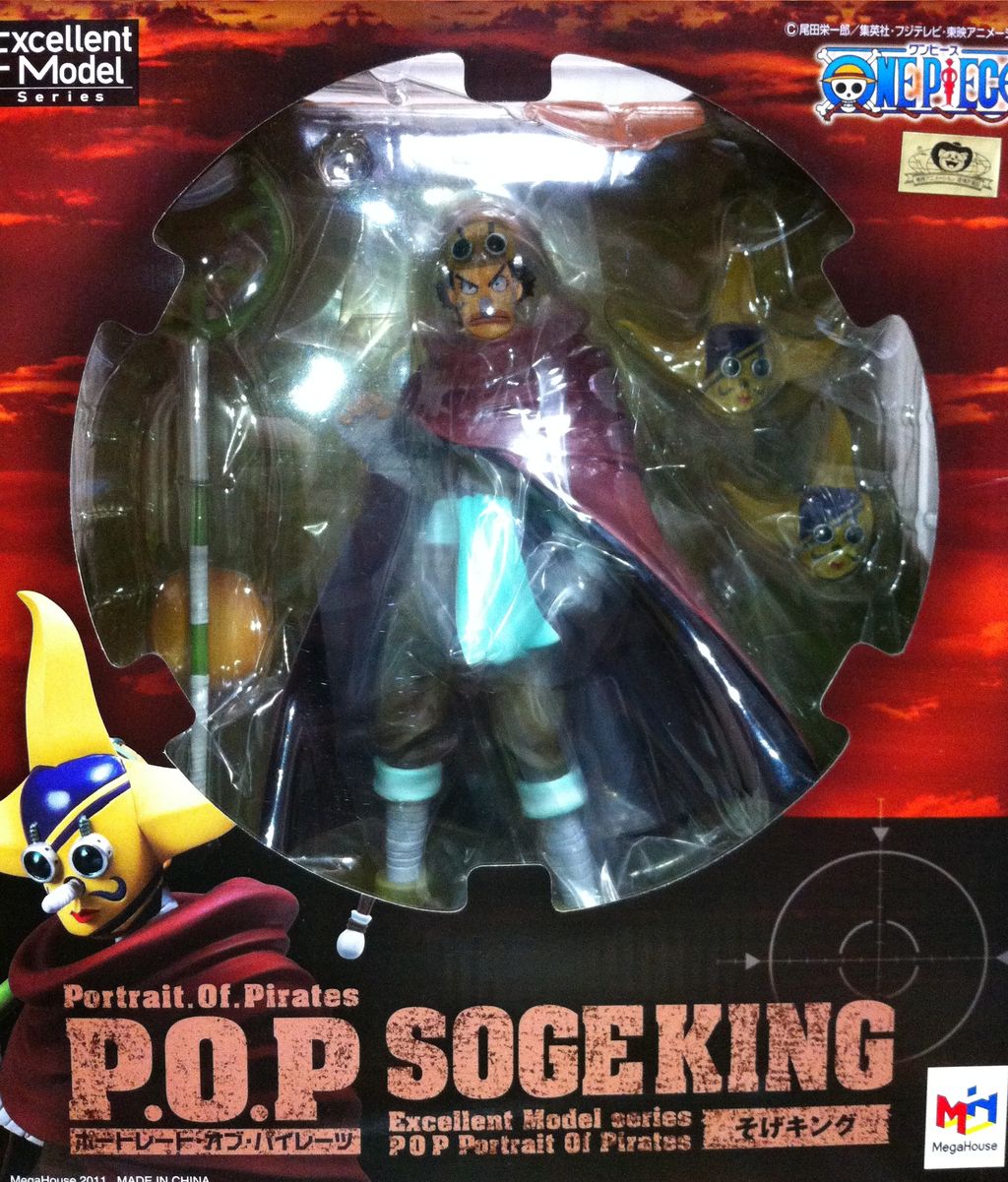 レビュー メガハウス Portrait Of Pirates ワンピース そげキング どら太とフィギュアの部屋