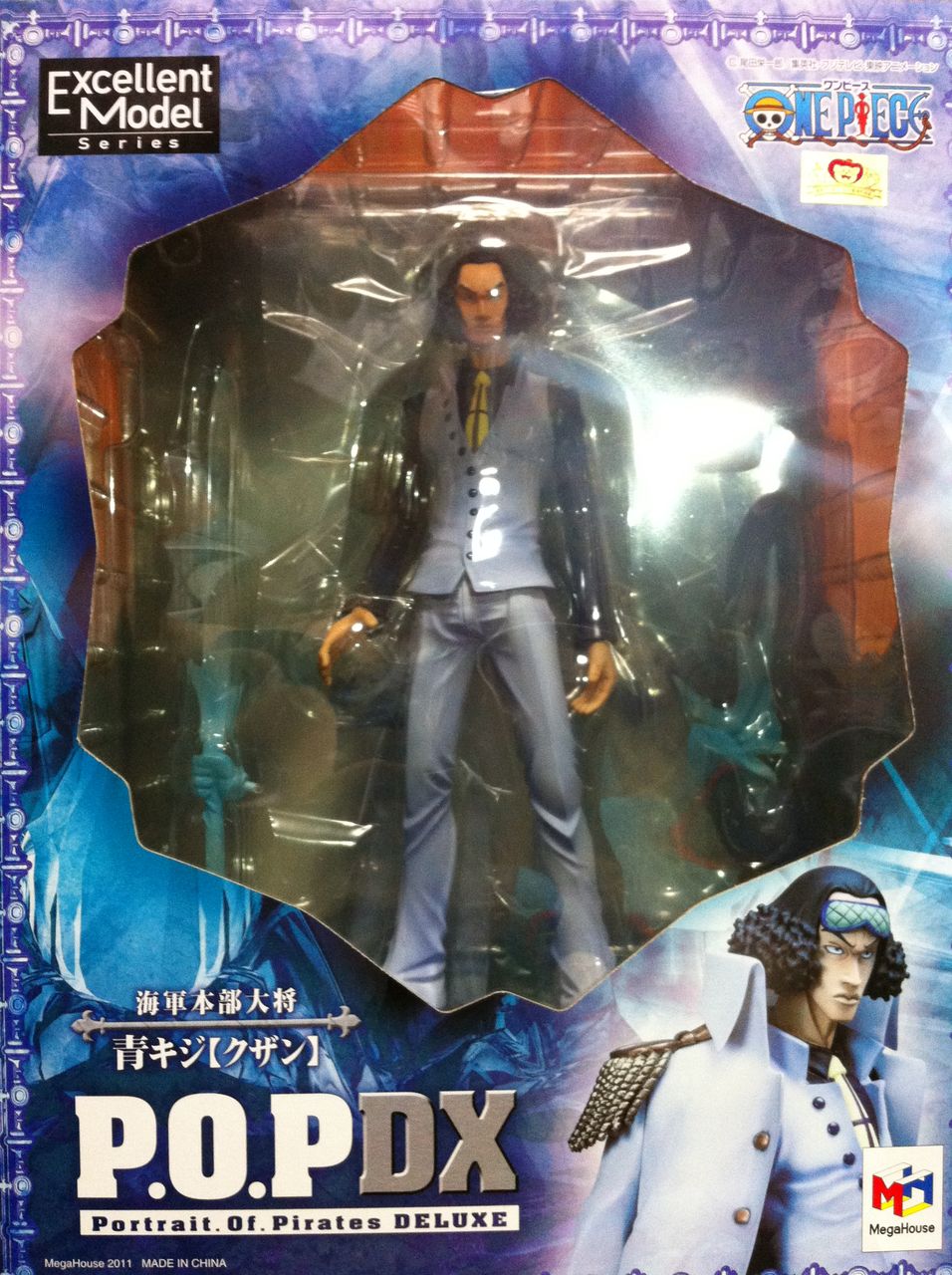 レビュー メガハウス Portrait Of Pirates Neo Dx 海軍大将 青キジ クザン どら太とフィギュアの部屋 レビュー メガハウス Portrait Of Pirates Neo Dx 海軍大将 青キジ クザン どら太とフィギュアの部屋