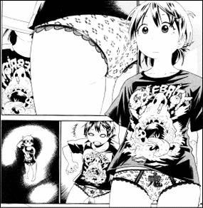 訃報 よいこの黙示録 漫画家の青山景さんが首つり死亡 ツイッターに自殺ほのめかす ありふれたブログ