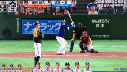 190531_遠藤HR_70