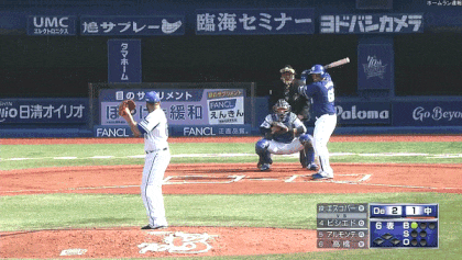 190331_ビシエドHR_70_20