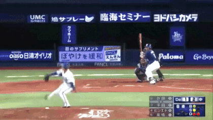 190516_平田HR_70