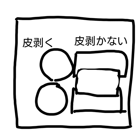 sketch-1568899114626