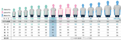 スクリーンショット 2025-05-24 201955