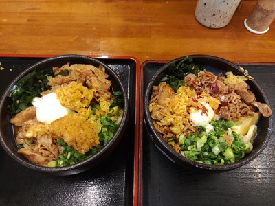 IMG_20250827_115520845