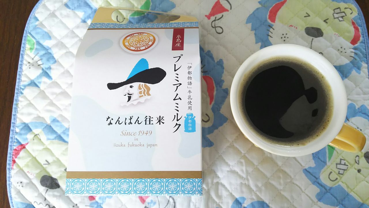 Dori Ichi Bii の家 花より団子 団子もだけどお花も の話 Dori Ichi Bii の家 花より団子 団子もだけどお花も の話