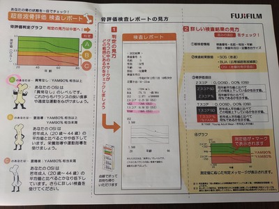 IMG_20251211_114408353