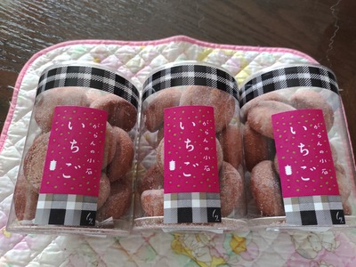 IMG_20210628_170555757