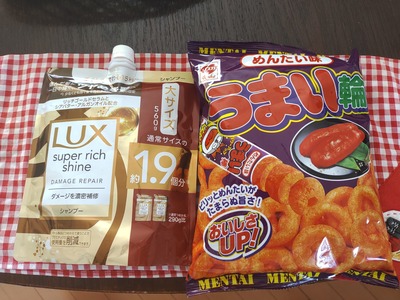 IMG_20250703_100844294