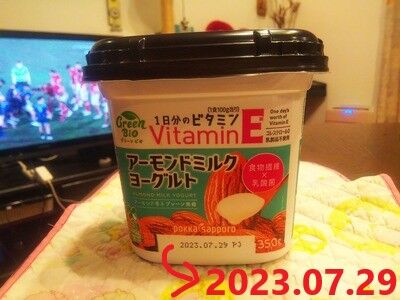 fe00da58-s
