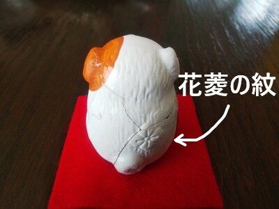 731ddcb5-s