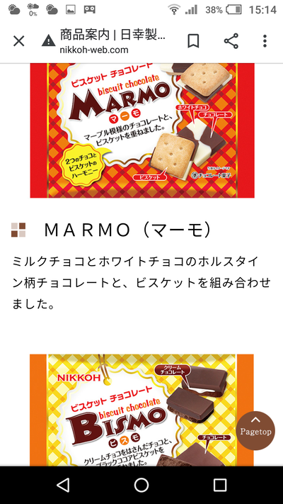 Screenshot_20201109-151456