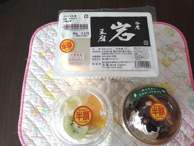 IMG_20251211_115401007