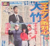 �������국��