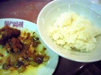 �����ϰ���ݤ������