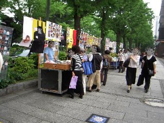 262 味奈登庵 山下店 ずんずんずんずんどこー 本店よりリーズナブルな蕎麦を食べにｇｏー 関内ランチ うまい 安い 究極のランチを求めて