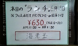 ÇȻ߾ì²ñ´Û£´¡Ý¥Ð¥ó¥ÓÆüÂؤê