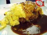 �Ȼ߾��ۣ��ݥ���饤����