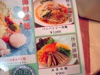 �����ϰ�������ͣ�