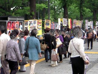 262 味奈登庵 山下店 ずんずんずんずんどこー 本店よりリーズナブルな蕎麦を食べにｇｏー 関内ランチ うまい 安い 究極のランチを求めて
