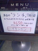 �����ӡݥХ��